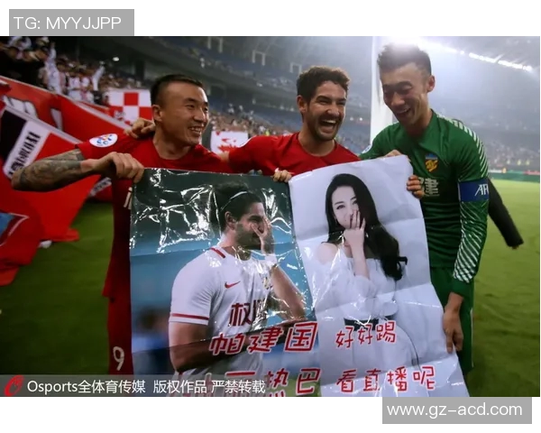 足球明星醉酒狂欢视频曝光引发热议球迷反应两极分化